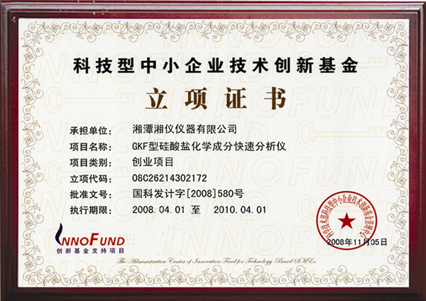 免费99精品国产自在在线