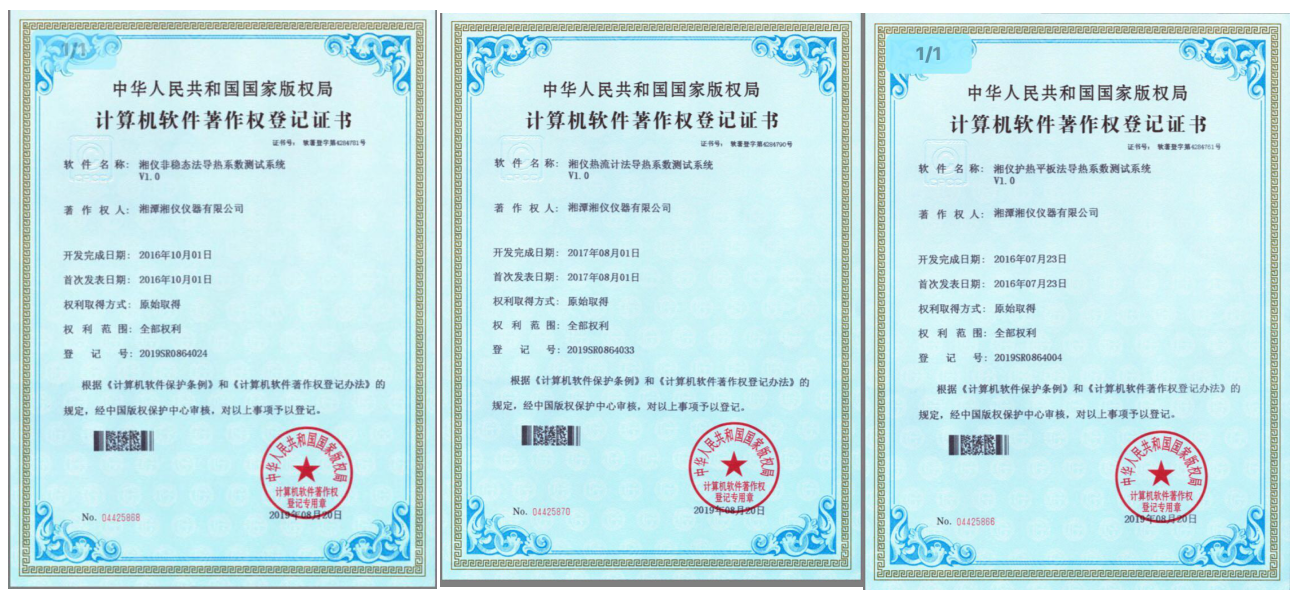 免费99精品国产自在在线