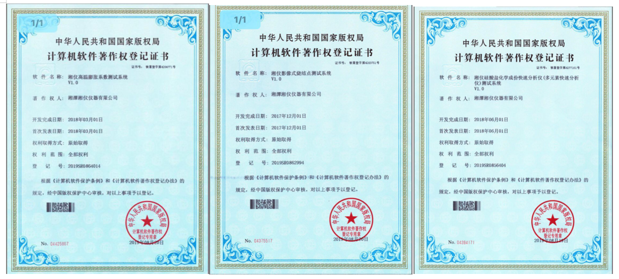 免费99精品国产自在在线