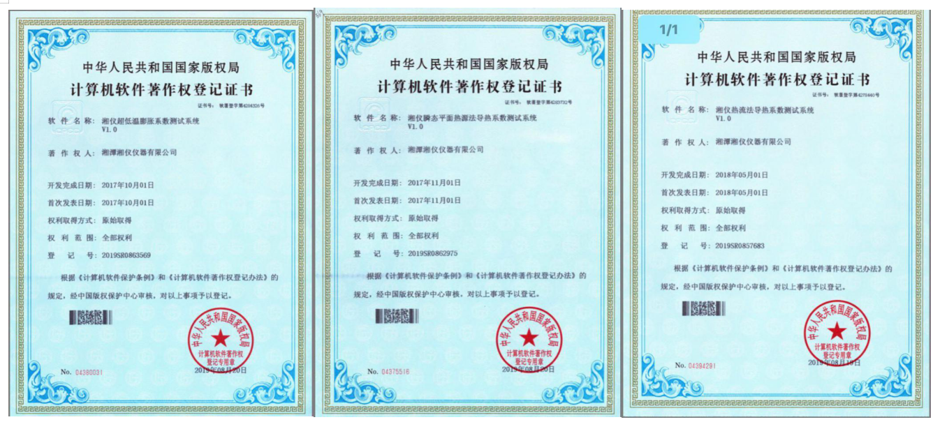 免费99精品国产自在在线