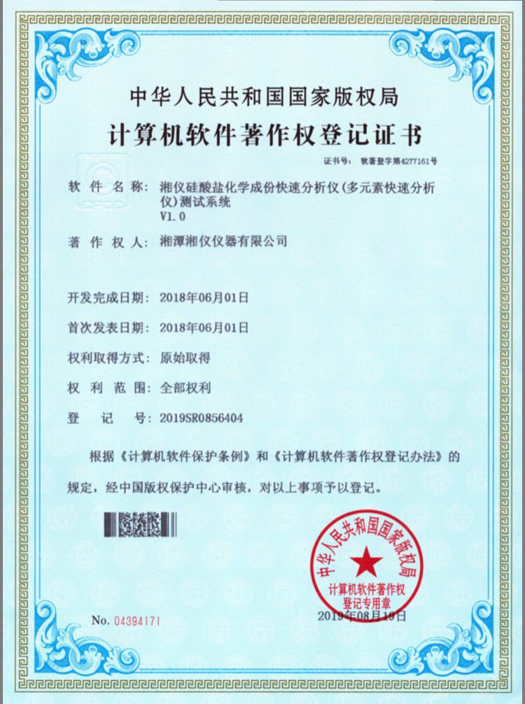 免费99精品国产自在在线