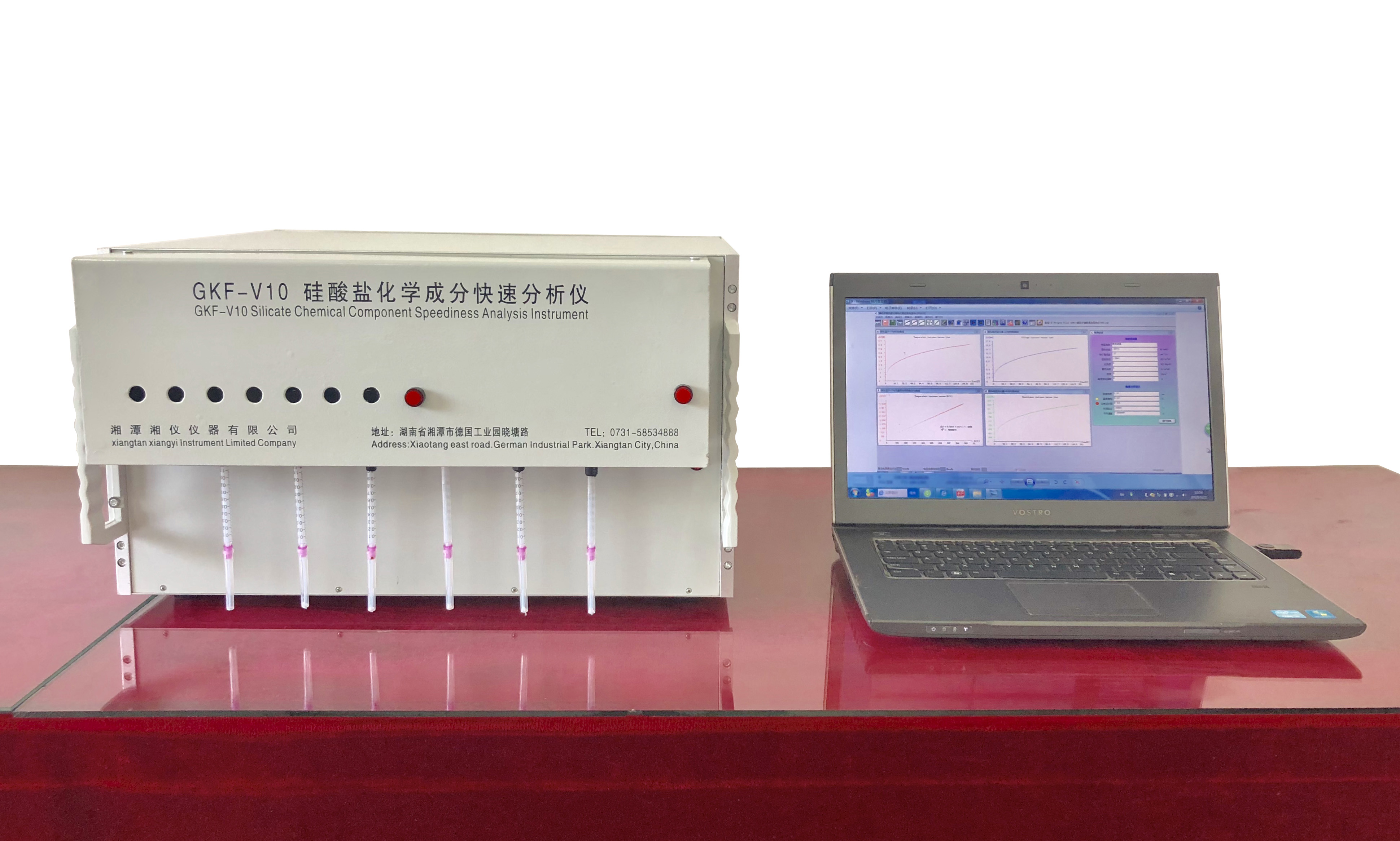 免费99精品国产自在在线