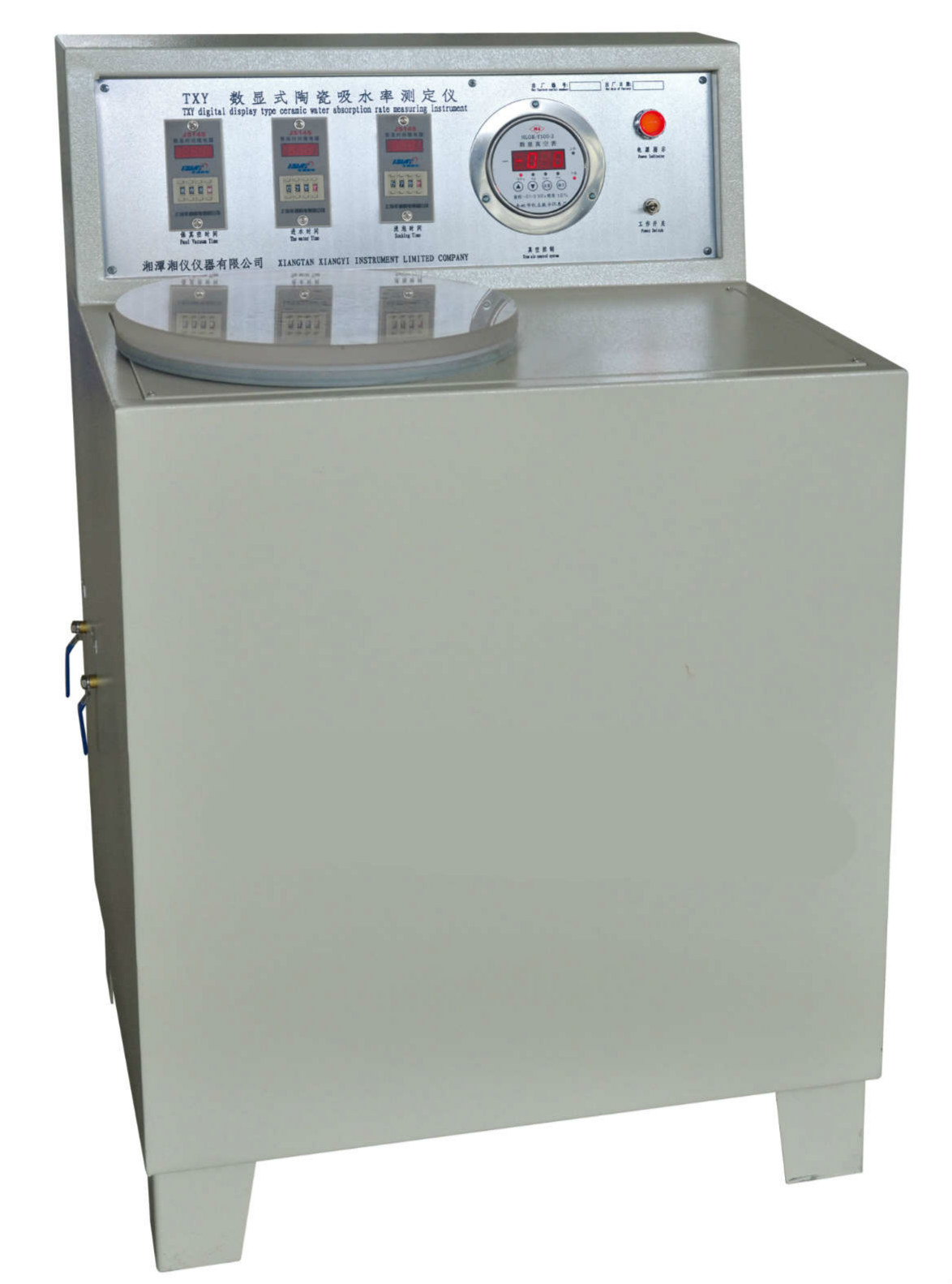 免费99精品国产自在在线