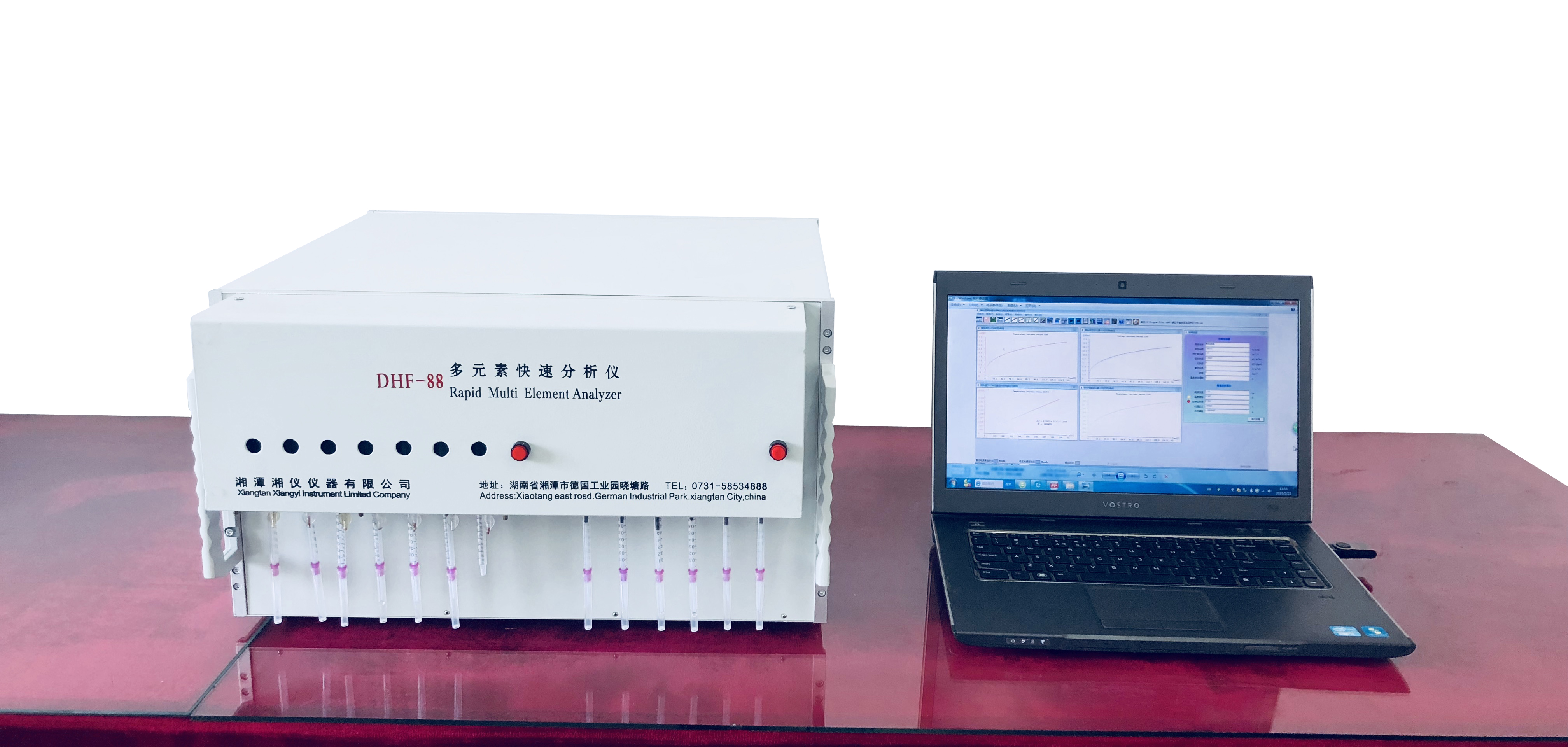免费99精品国产自在在线