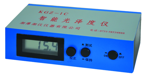 免费99精品国产自在在线