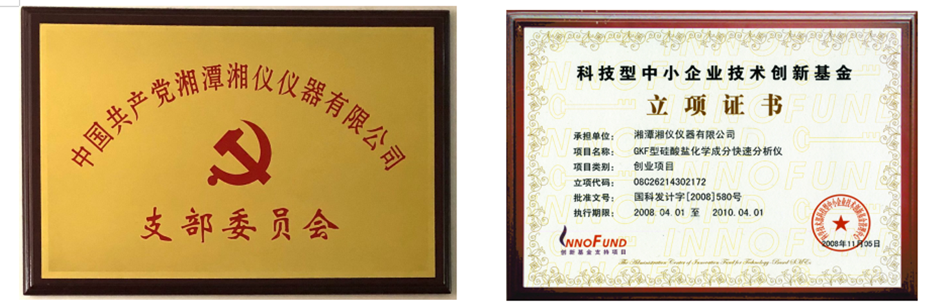 免费99精品国产自在在线