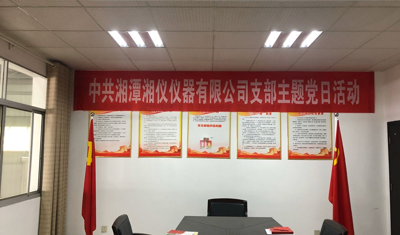 免费99精品国产自在在线