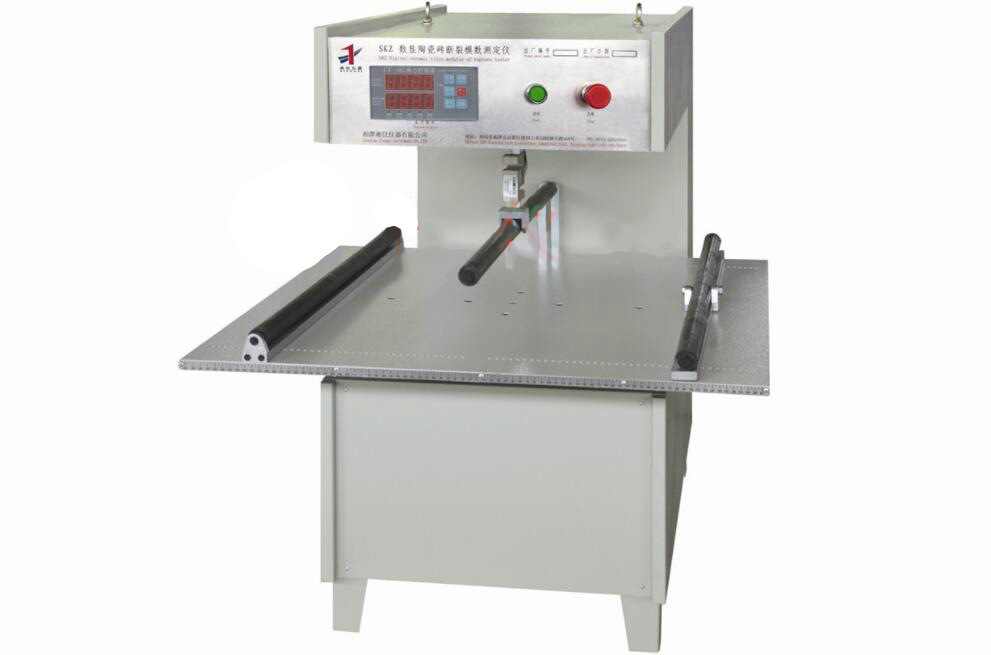 免费99精品国产自在在线