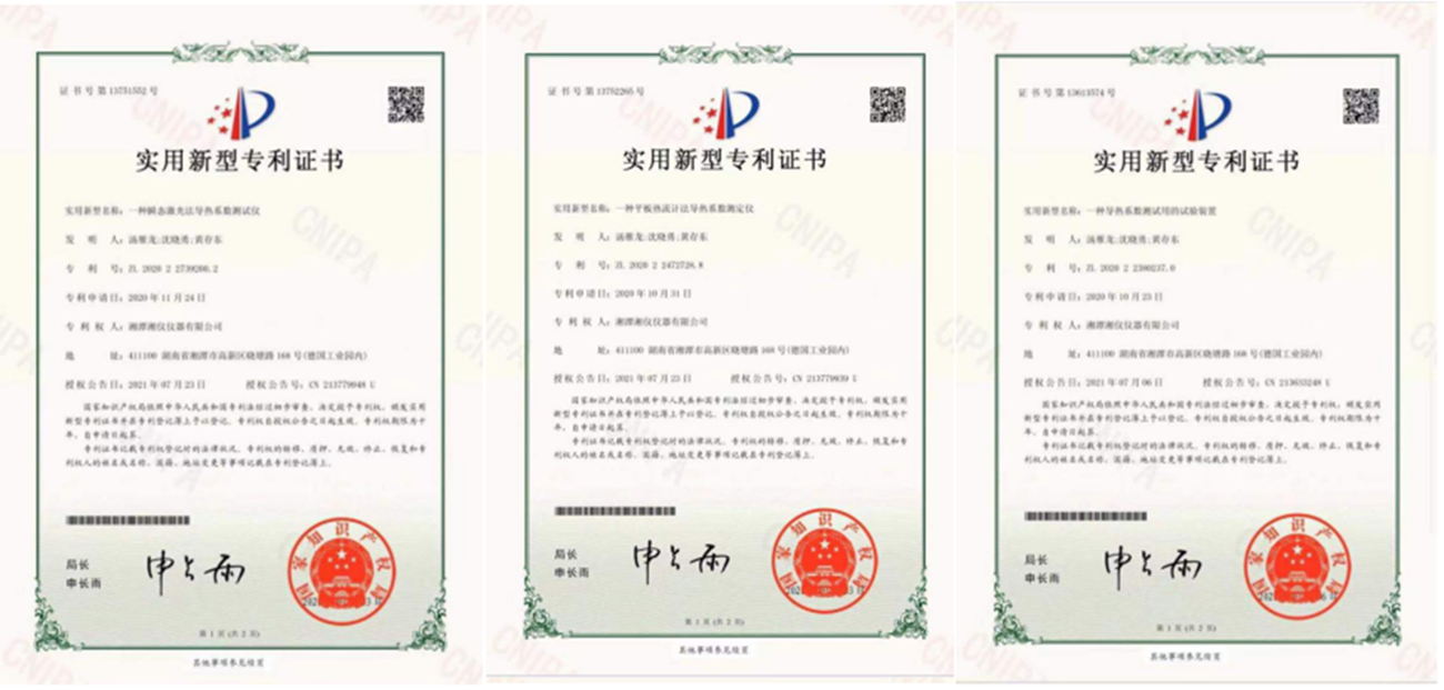 免费99精品国产自在在线