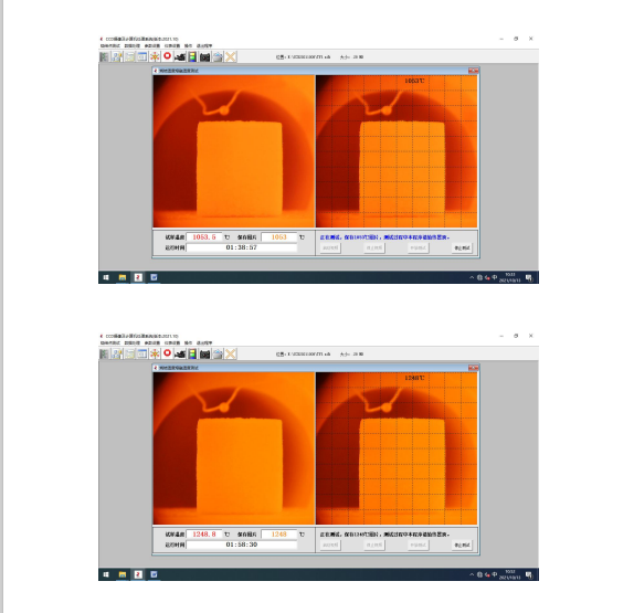 免费99精品国产自在在线