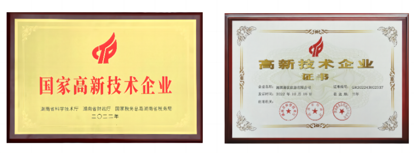 免费99精品国产自在在线