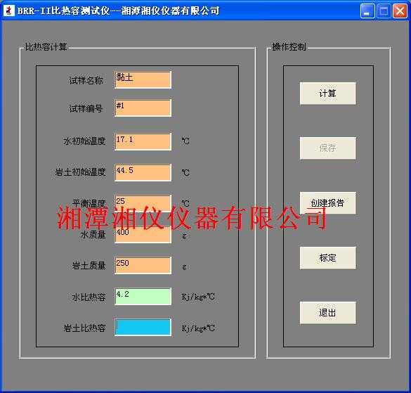 免费99精品国产自在在线