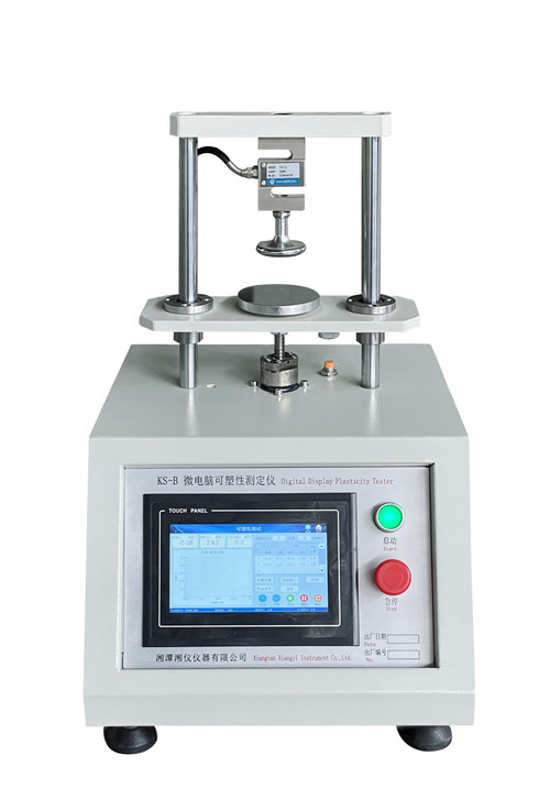 免费99精品国产自在在线