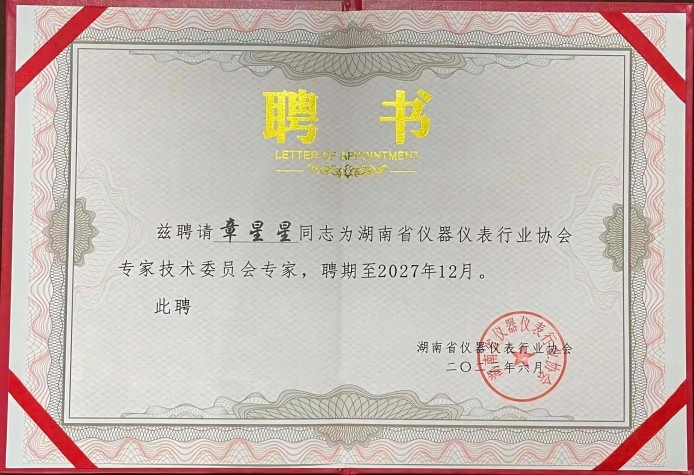 免费99精品国产自在在线