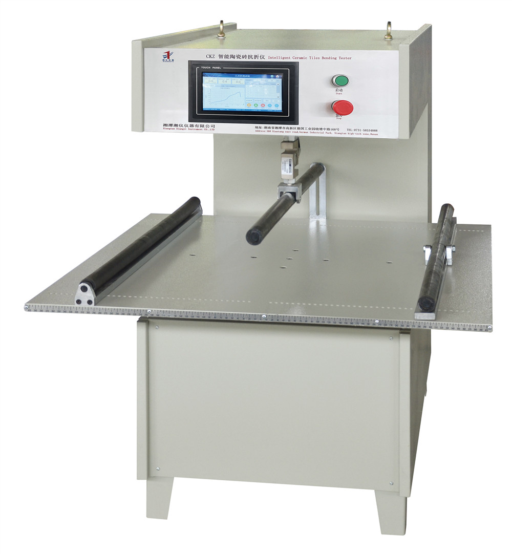 免费99精品国产自在在线