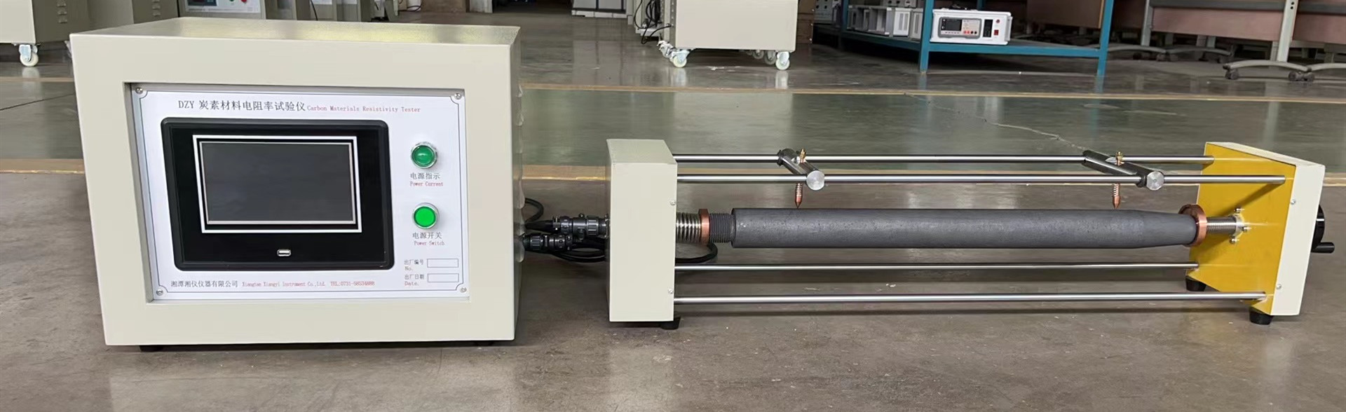 免费99精品国产自在在线