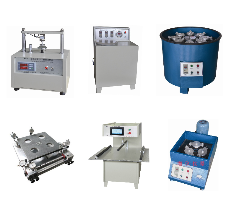 免费99精品国产自在在线