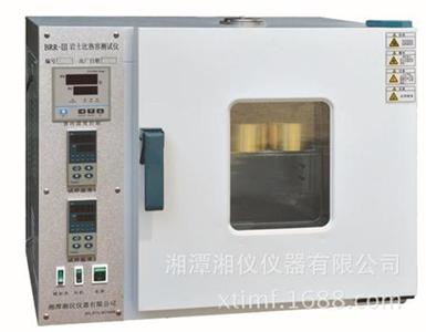 免费99精品国产自在在线