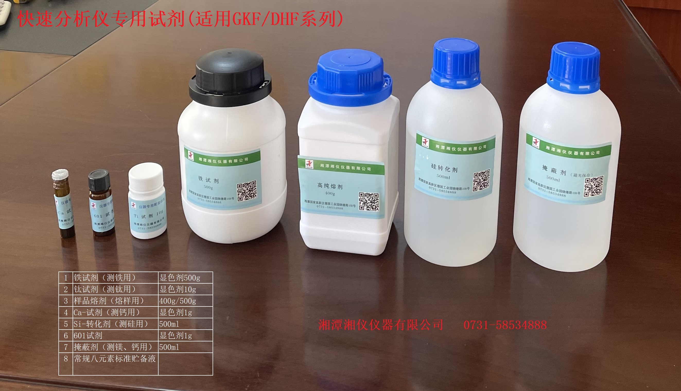 免费99精品国产自在在线