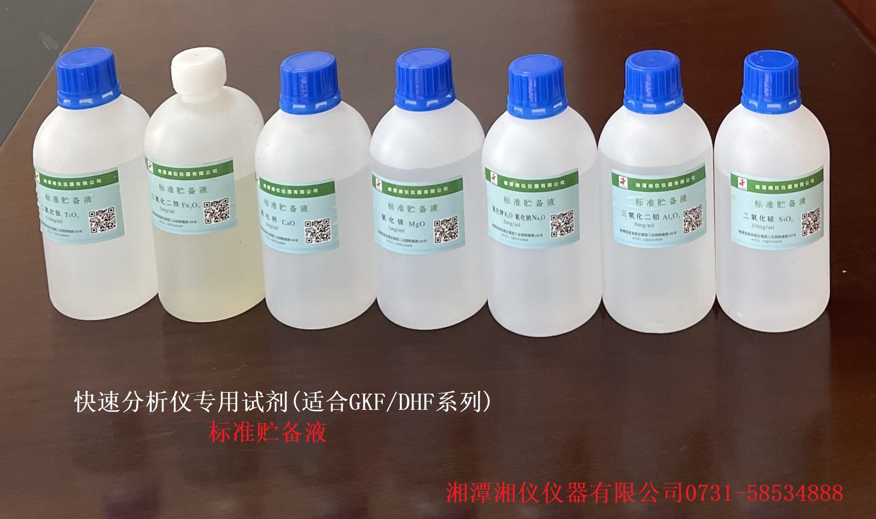 免费99精品国产自在在线