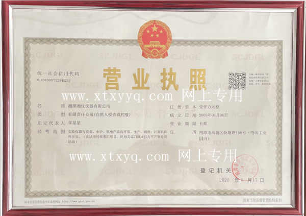 免费99精品国产自在在线