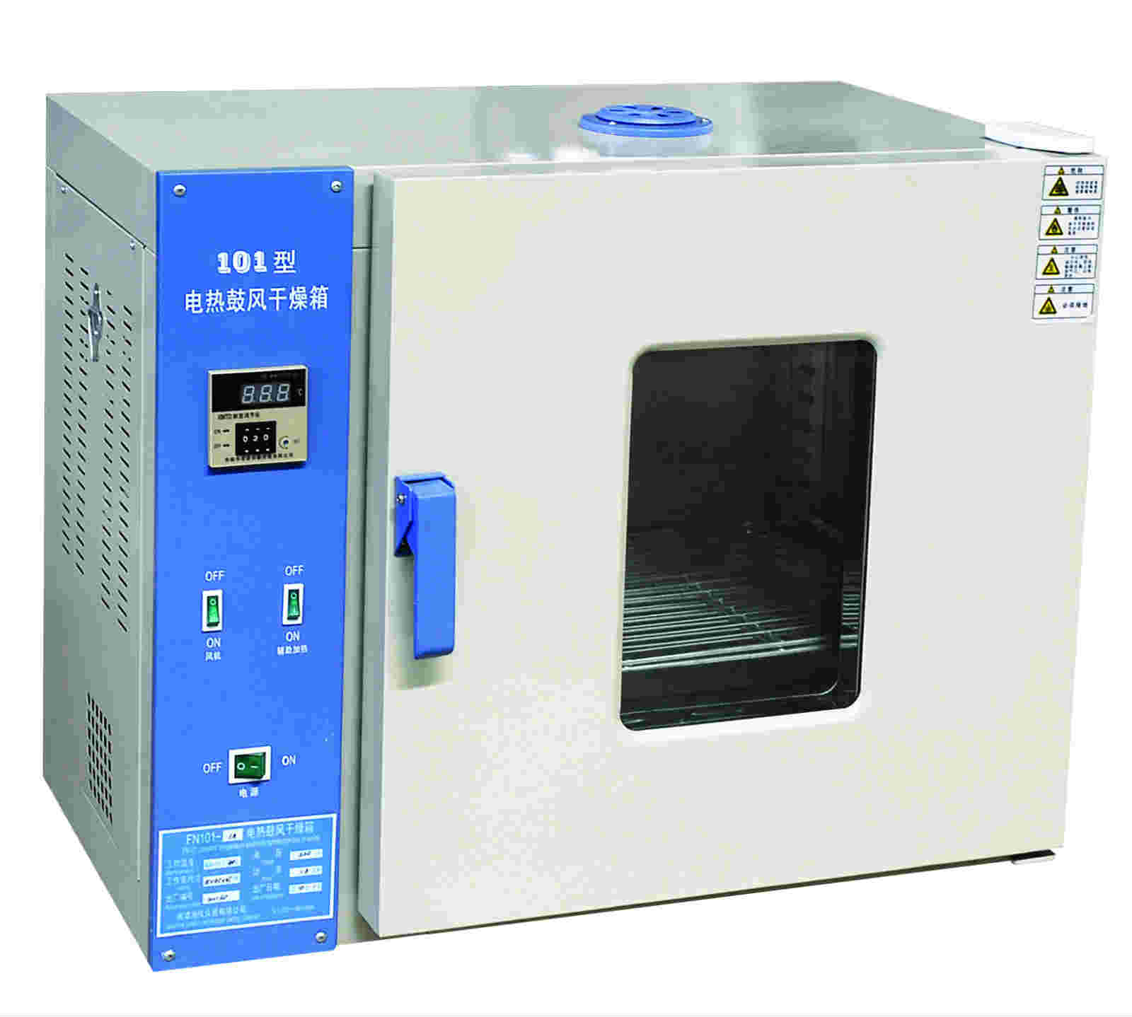 免费99精品国产自在在线