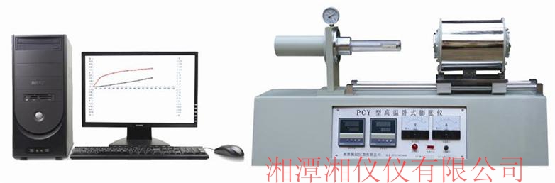 免费99精品国产自在在线