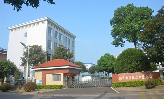 免费99精品国产自在在线