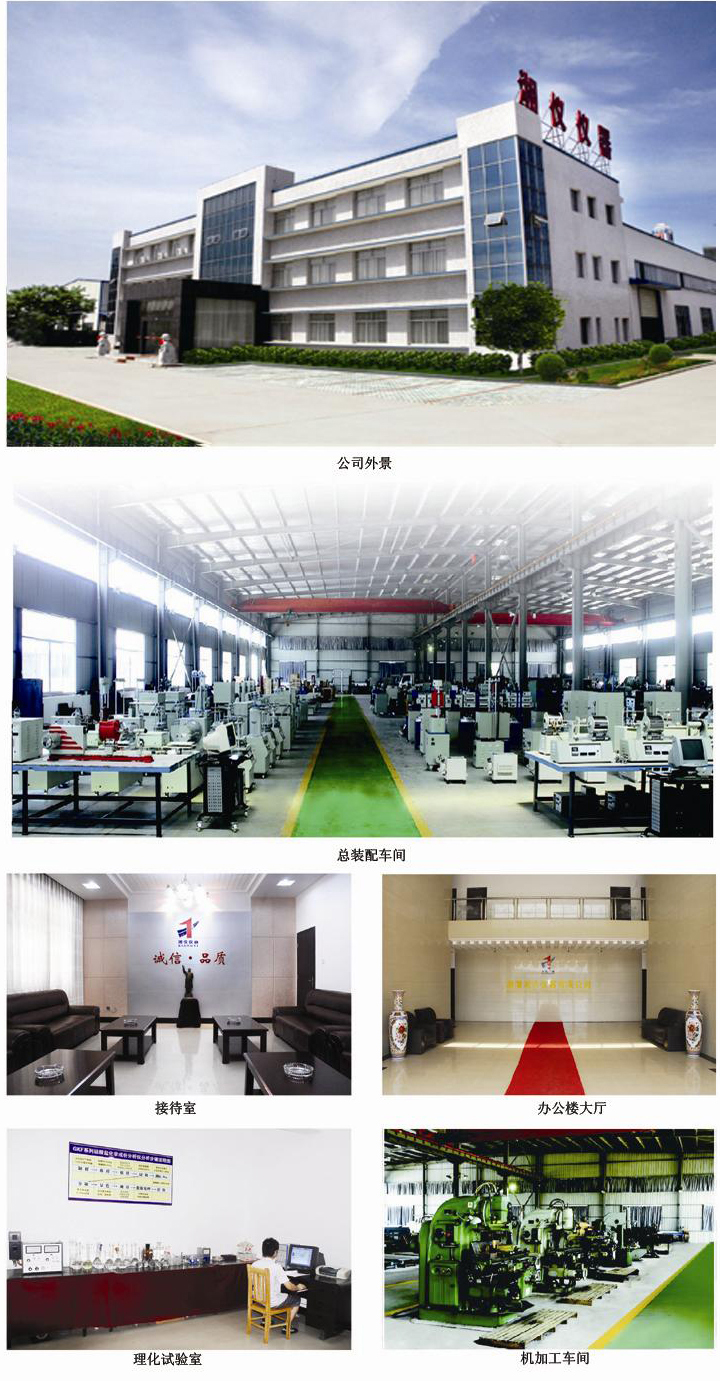 免费99精品国产自在在线