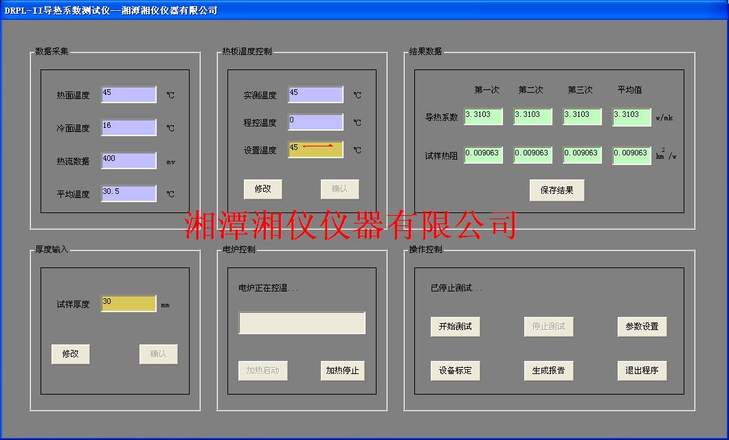 免费99精品国产自在在线
