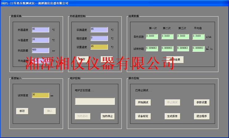 免费99精品国产自在在线