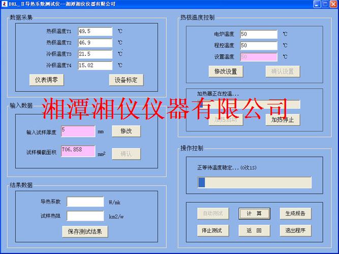 免费99精品国产自在在线