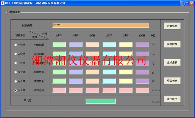 免费99精品国产自在在线