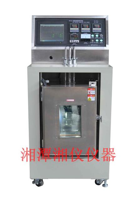 免费99精品国产自在在线